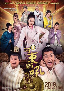 国产精品永久免费