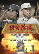 99中文字幕在线